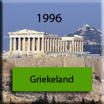 Griekeland